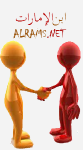 الصورة الرمزية ابن الإمارات